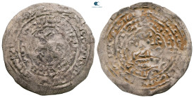. al-Mahjam mint  AH 721-764. Rasulids , al-Malik al-Mujahid Sayf al-Islam Ali . AR Dirham