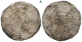 . al-Mahjam mint  AH 721-764. Rasulids , al-Mujahid Sayf al-Islam ‘ Ali . AR Dirham