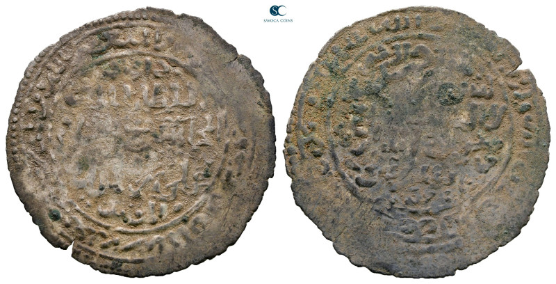 . Ta’izz mint AH 721-764. Rasulids , al-Malik al-Mujahid Sayf al-Islam Ali 
AR ...