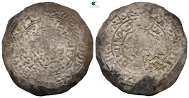 . Tha’bat mint AH 721-764. Rasulids , al-Malik al-Mujahid Sayf al-Islam Ali . AR Dirham