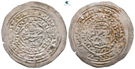. Tha’bat mint  AH 721-764. Rasulids , al-Mujahid Sayf al-Islam ‘ Ali . AR Dirham