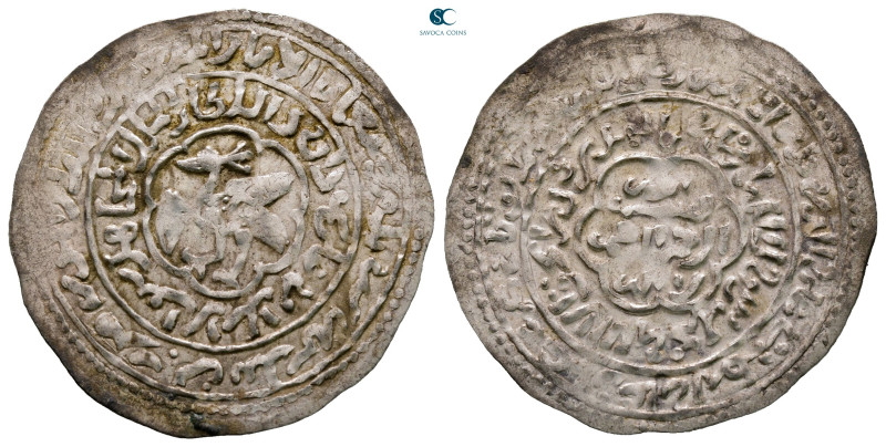 . Zabid mint AH 721-764. Rasulids , al-Malik al-Mujahid Sayf al-Islam Ali 
AR D...