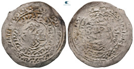 . Zabid mint  AH 721-764. Rasulids , al-Mujahid Sayf al-Islam ‘ Ali . AR Dirham