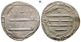 North Africa. Al-Abbasiya mint AH 158-169. Time al-Mahdi , struck AH 164. AR Dirham