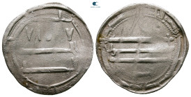 North Africa. al-Abbasiya mint AH 158-169. Time al-Mahdi , struck AH 163. AR Dirham