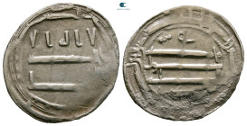 North Africa. al-Abbasiya mint  AH 158-169. Time Al-Mahdi , struck AH 16*. AR Dirham