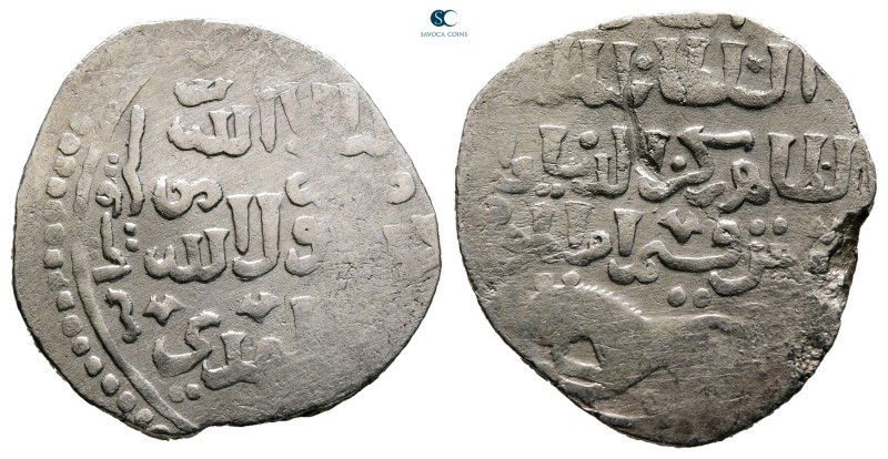 Mamluks. Damascus mint. al-Zahir Rukn al-Din Baybars I AH 658-676. 
AR Dirham
...