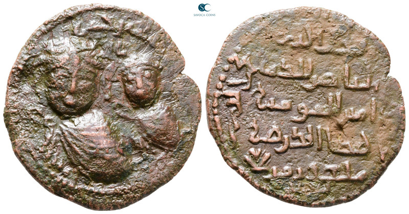 Anatolia and Al-Jazirah (Post-Seljuk). Artuqids (Mardin). Qutb al-Din Il-Ghazi I...