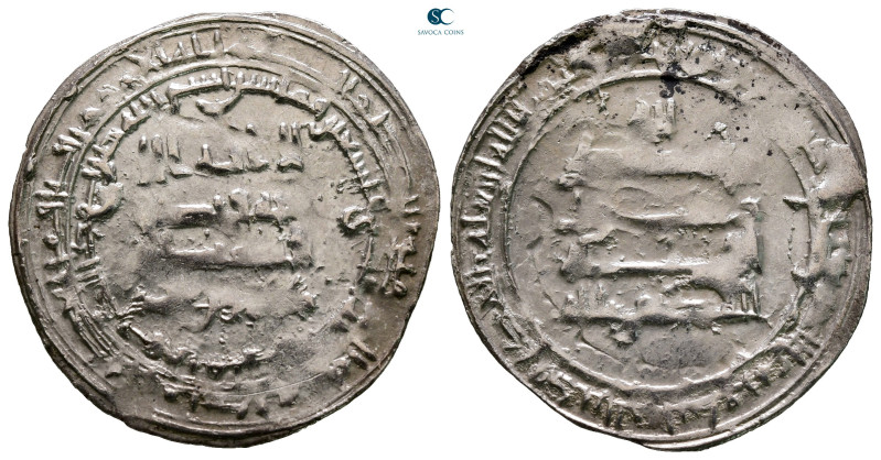 Saffarid. Fars mint AH 288-296. Tahir b Muhammad , Struck AH 291
AR Dirham

2...