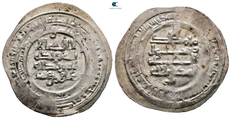 Saffarid. Fars mint AH 288-296. Tahir b Muhammad 
AR Dirham

31 mm, 2,98 g
...