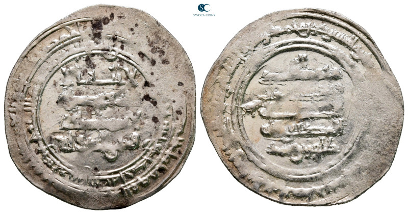 Saffarid. Fars mint AH 288-296. Citing wali al-Dawla , struck AH 291
AR Dirham...