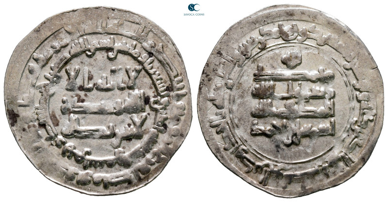 Samanids. Samarqand mint . Isma'il I ibn Ahmad AH 279-295. Struck AH 292
AR Dir...