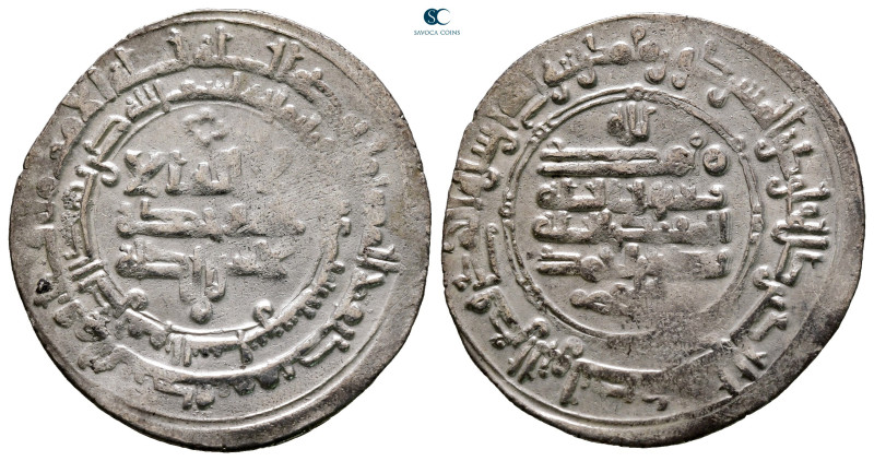 Samanids. al-Shash mint. Nasr II b. Ahmad AH 301-331. Struck AH 316
AR Dirham
...