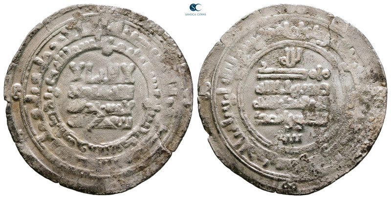 Samanids. Ma’dan mint . Nasr II b. Ahmad AH 301-331. The fourth line on obverse ...