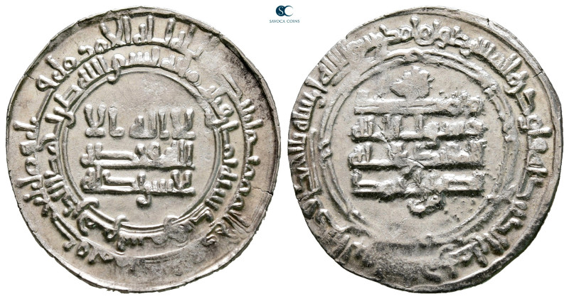 Samanids. Samarqand mint . Nasr II b. Ahmad AH 301-331. Struck AH 318
AR Dirham...