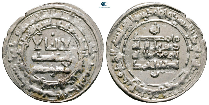 Samanids. Samarqand mint . Nasr II b. Ahmad AH 301-331. Struck AH 308
AR Dirham...