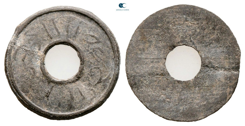 Indonesia (Netherland East Indies). AD 1800-1830. 
Pitis

18 mm, 0,75 g


...