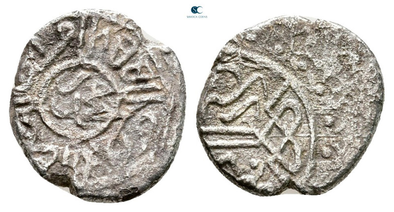 Turkey. Ottoman empire . 
Akçe AR

11 mm, 0,83 g



Nearly Very Fine
