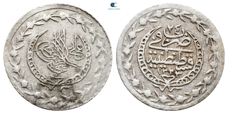 Turkey. Qustantînîya (Constantinople). Mahmud II AD 1808-1839. 
Para AR

17 m...