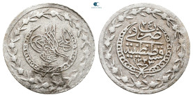 Turkey. Qustantînîya (Constantinople). Mahmud II  AD 1808-1839. Para AR