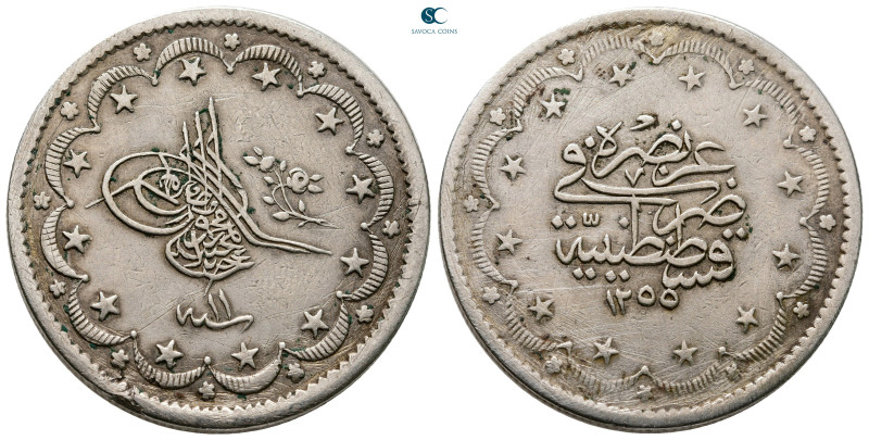 Turkey. Qustantînîya (Constantinople). Abd al-Majid I AD 1839-1861. Year 11
20 ...