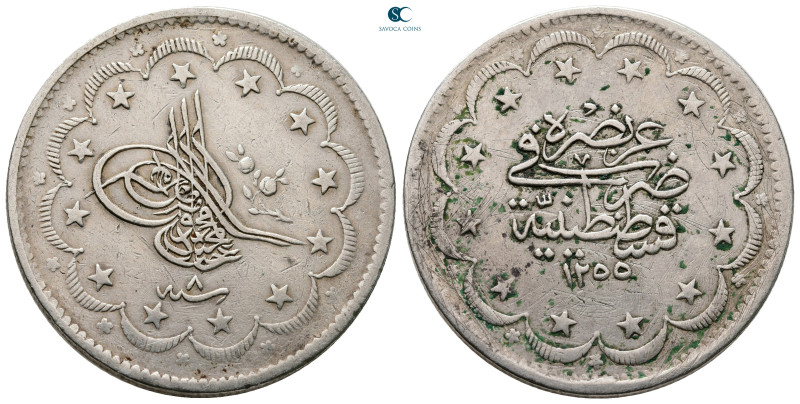 Turkey. Qustantînîya (Constantinople). Abd al-Majid I AD 1839-1861. Year 8
20 K...