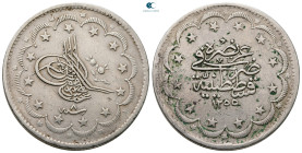 Turkey. Qustantînîya (Constantinople). Abd al-Majid I AD 1839-1861. Year 8. 20 Kurush AR