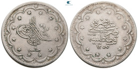 Turkey. Qustantînîya (Constantinople). Abd al-Majid I AD 1839-1861. Year 6. 20 Kurush AR