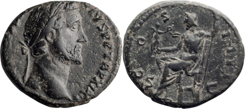 Antoninus Pius. 40-as; Antoninus Pius; 138-161 AD, Rome, 156 AD, As, 12.24g. Str...