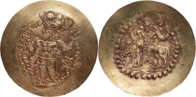 Kushano-Sassanian, Vahran (Bahran) I Gold Dinar.