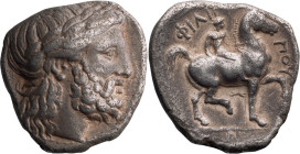 Macedonia, Philip II, 359-336 BC. Tetradrachm