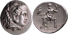 Alexander III the Great, 336-323 BC. Tetradrachm