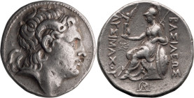 Thrace, Lysimachus, 323-281 BC. Tetradrachm