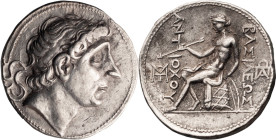 Syria, Antiochus II, 261-246 BC. Tetradrachm