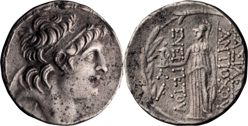 Syria, Antiochus VII. Tetradrachm; Syria, Antiochus VII; 138-129 BC, Tetradrachm...
