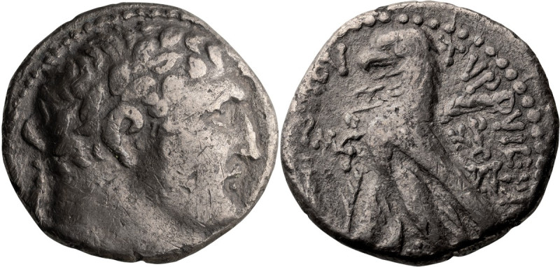 Phoenicia, Tyre. ; Phoenicia, Tyre; 18/19 AD, 1/2 Shekel, 6.15g. Lifetime of Chr...