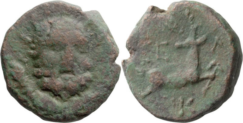 Pisidia, Selge. AE; Pisidia, Selge; 200-100 BC, AE, 2.85g. SNG Paris-1967-8. Obv...