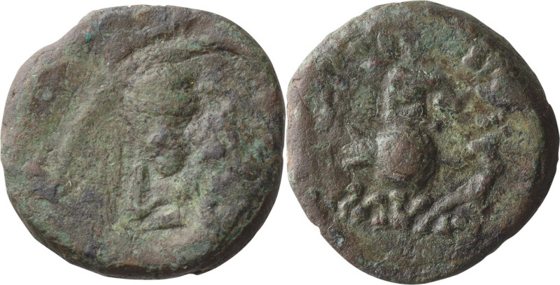 Parthia, Phraates IV. AE 13; Parthia, Phraates IV; 38/7-2 BC, AE 13, 2.58g. Sell...