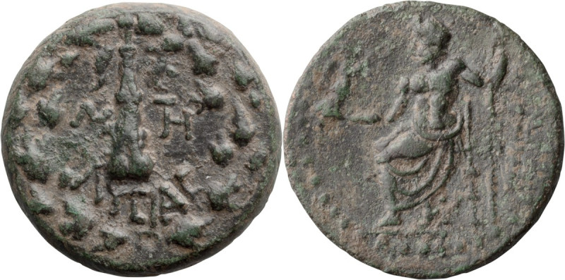 Cilicia, Tarsus. AE 17; Cilicia, Tarsus; 167-27 BC, AE 17, 4.01g. SNG Levante-97...