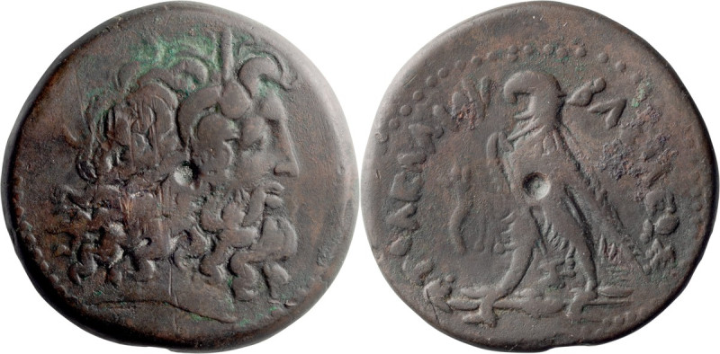 Ptolemaic, Ptolemy IV. Drachm; Ptolemaic, Ptolemy IV; 222-205 BC, Drachm, 67.99g...