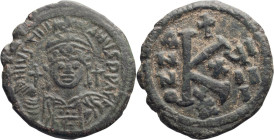 Justinian I. Scarce Half-follis