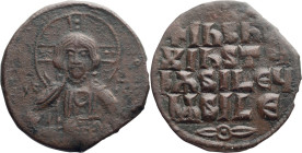 Anonymous Class A3. Constantine VIII. Follis