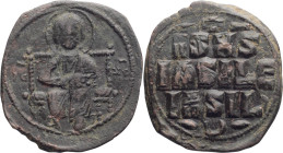 Anonymous Class D. Constantine IX. Follis