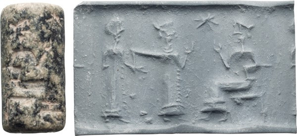 Mesopotamian Mottled Stone Cylinder Seal; Mesopotamian Mottled Stone Cylinder Se...