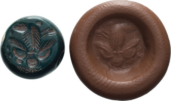 Sassanian Green Jasper Stamp Seal; Sassanian Green Jasper Stamp Seal, ca. 3rd to...