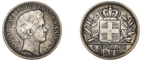 Greece, King Otto, 1832-1862. Drachma, 1833 A , First Type, Paris mint, 4.33g (KM15; Divo 12b).

About very fine with some minor scratches.