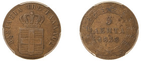 Greece, King Otto, 1832-1862. 5 Lepta, 1838, First Type, Athens mint (KM16; Divo 21e).

Graded AU53 PCGS.