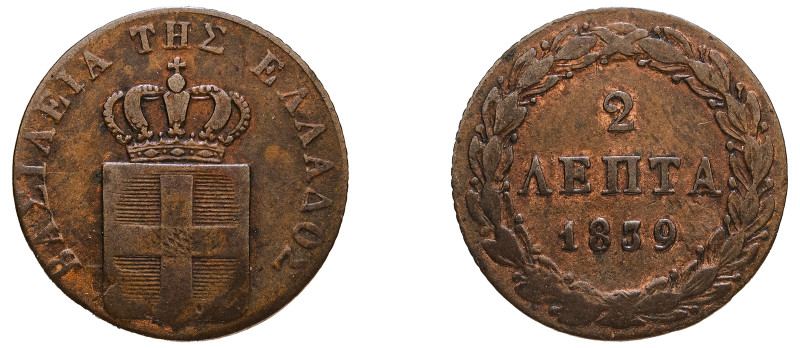 Greece, King Otto, 1832-1862. 2 Lepta, 1839, First Type, Athens mint, 2.42g (KM1...