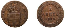 Greece, King Otto, 1832-1862. 2 Lepta, 1839, First Type, Athens mint, 2.42g (KM14; Divo 25g).

Fine.