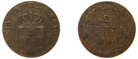 Greece, King Otto, 1832-1862. 2 Lepta, 1840, First Type, Athens mint, 2.46g (KM14; Divo 25h).

Very fine or better with corrosion.